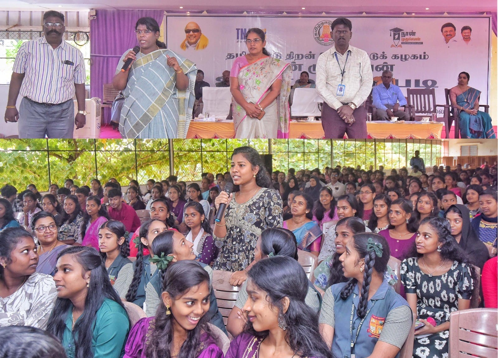 திருத்துவபுரம் புனித ஜோசப் மேல்நிலைப் பள்ளியில் நடந்த நான் முதல்வன் உயர்வுக்குப் படி திட்ட முகாம்