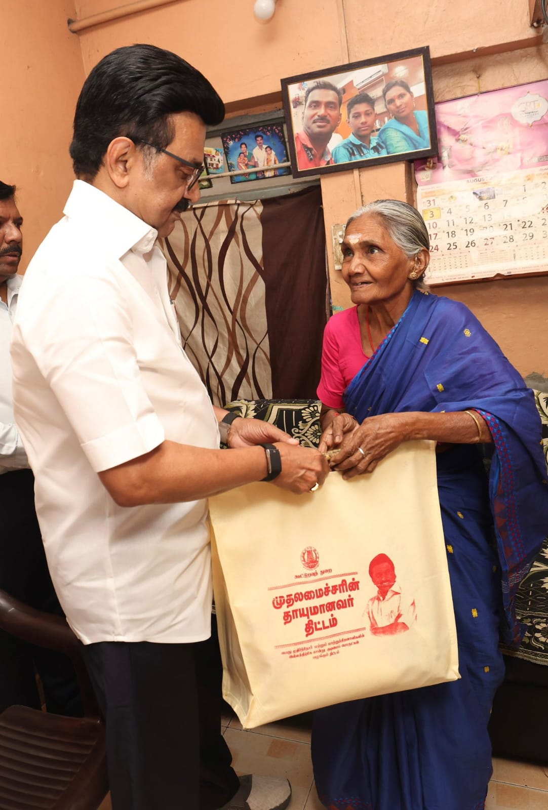 தலைமை செயலகத்தில் நேற்று முதலமைச்சரின் தாயுமானவர் திட்டத்தை முதல்வர் மு.க.ஸ்டாலின் தொடங்கி வைத்தார்