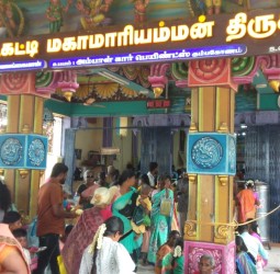 வலங்கைமான் வரதராஜன்பேட்டை மகா மாரியம்மன் ஆலயத்தில் ஆவணி மூன்றாவது ஞாயிற்றுக்கிழமை சாமி தரிசனம்