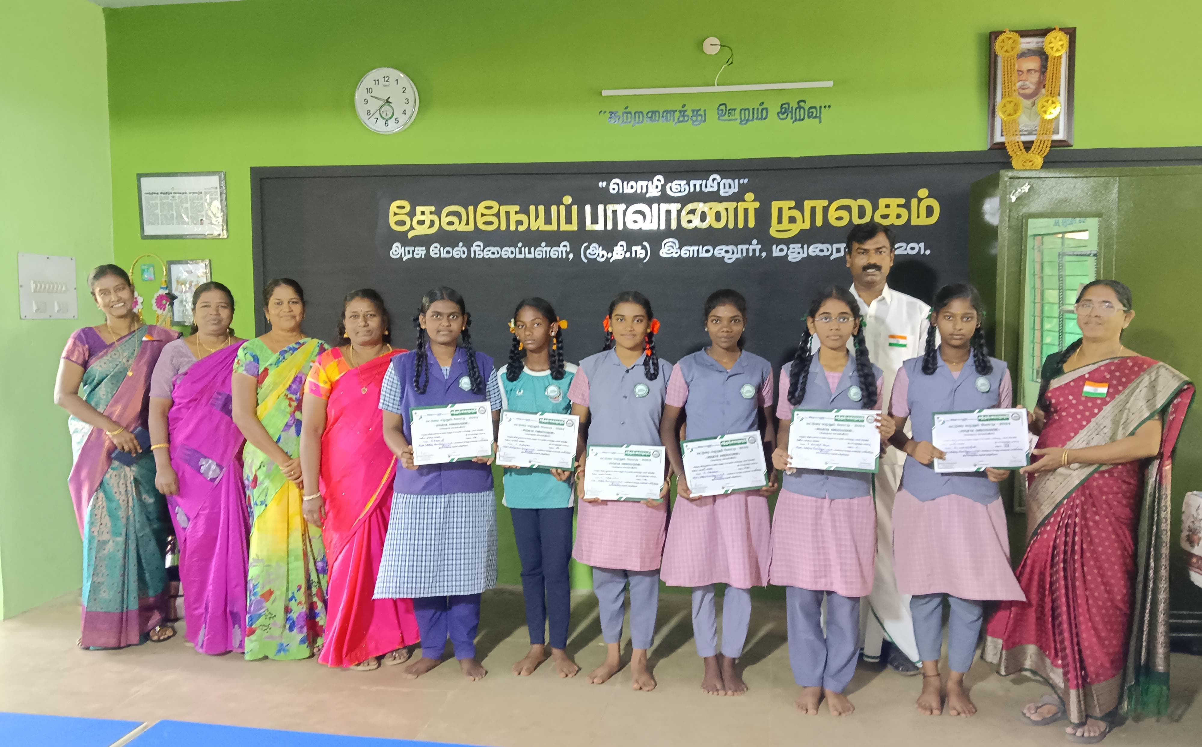 இளமனூர் அரசு மேனிலைப்பள்ளியில் நடைபெற்ற சுதந்திர தின விழா