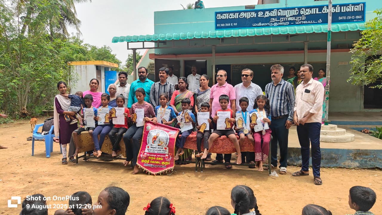 குமரி மாவட்டம் கிள்ளியூர் வட்டார வளர்ச்சி அலுவலகத்தில் மீன்வளம் மற்றும் ஊரக வளர்ச்சித்துறை சார்பில் நலத்திட்ட உதவிகள்
