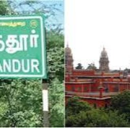 பரந்தூர் விமான நிலையத்துக்கு எதிராக பொதுநல வழக்கு மட்டுமே தாக்கல் செய்ய முடியும்: ஐகோர்ட்