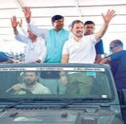 வாக்காளர் உரிமையை நிலைநாட்ட பிஹாரில் 1,300 கி.மீ. யாத்திரையை தொடங்கி வைத்தார் ராகுல் காந்தி