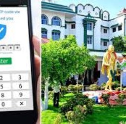 ஆன்லைன் சேவையில் ஓடிபிக்கு தடை கோரிய மனுவை தள்ளுபடி செய்தது ஐகோர்ட்!