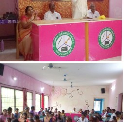 புதுகை முத்தமிழ் சங்கம் நடத்திய  இளம் படைப்பாளர்கள்  தேடல் நிகழ்ச்சி.