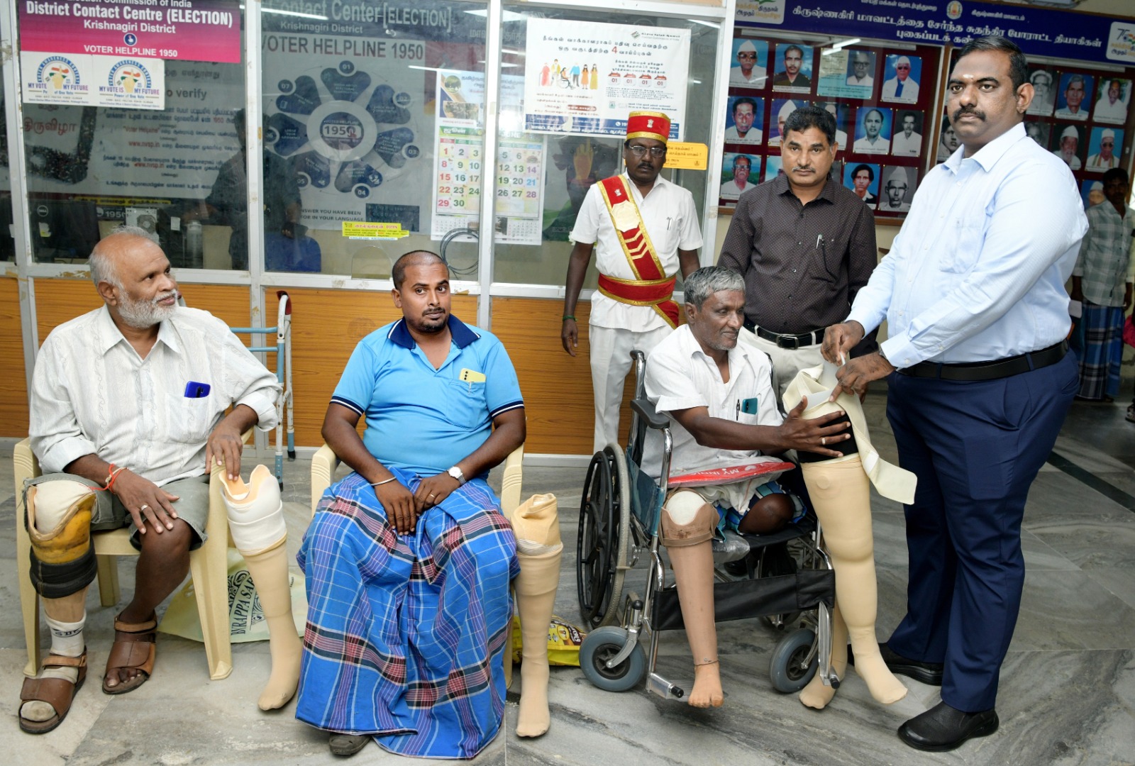 கிருஷ்ணகிரியில் நடந்த மக்கள் குறைதீர் கூட்டம்