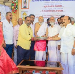 நங்கநல்லூரில் உள்ள 32 அடி உயர ஆஞ்சநேயர் கோயிலுக்கு ரூ.9.25 கோடி மதிப்பீட்டில் புதிய தங்கத் தேர் செய்யும் பணி தொடக்க விழா