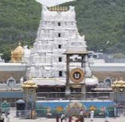 திருப்பதி ஏழுமலையானை விரைவாக தரிசனம் செய்ய ஏஐ தொழில்நுட்பம்