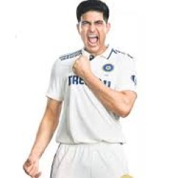 மறக்க முடியாத இரட்டை சதம் * சுப்மன் கில் பெருமிதம்