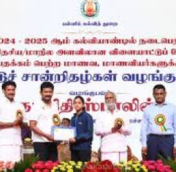 முதன்மை உயர் கல்விக்குச் செல்லும் மாணவர்களுக்கு பாராட்டு சான்றிதழ்; மடிக்கணினிகள்: ஸ்டாலின் வழங்கினார் ஐஐடியில் 27 பேர் நுழைந்து சாதனை