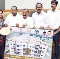 ஈரோட்டில் தூய்மை பணியாளர் களுக்கு நலத்திட்ட உதவி