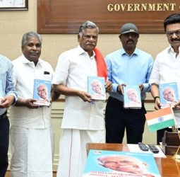 இந்திய கம்யூ. மூத்த தலைவர் நல்லகண்ணு வாழ்க்கை வரலாறு புத்தகம்