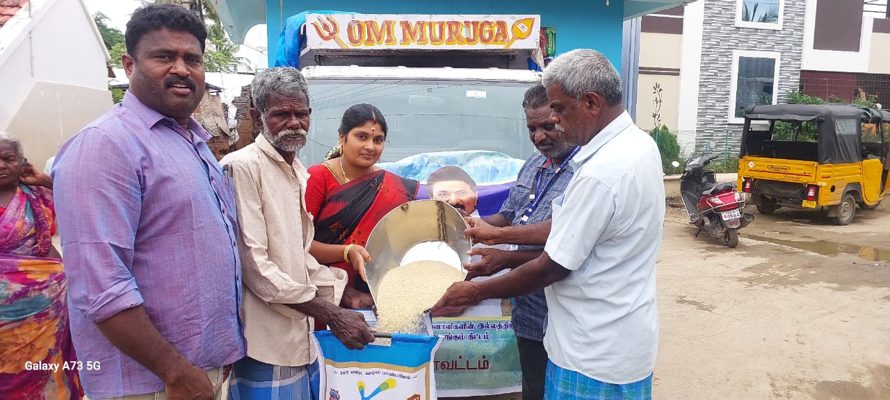 தமிழக முதல்வரின் தாயுமானவர் திட்டம் அன்னங்குடி ஊராட்சியில் தொடக்கம் !