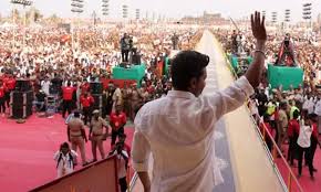 மதுரையில் 21-ம் தேதி நடைபெறும் தவெக மாநாட்டுக்கான இறுதிக்கட்ட பணிகள் தீவிரம்