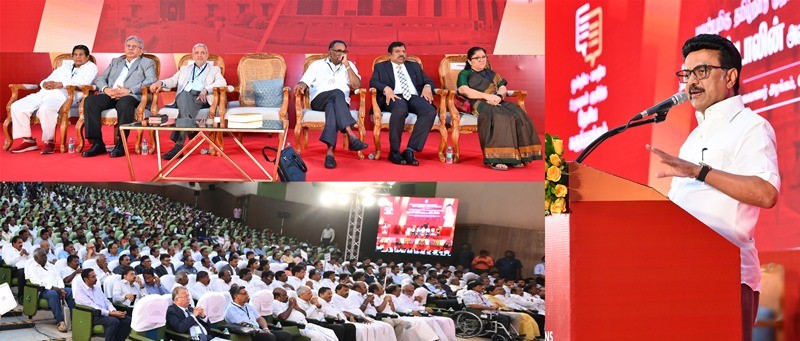 மத்திய-மாநில உறவுகள் குறித்த தேசிய கருத்தரங்கம்