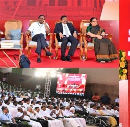 மத்திய-மாநில உறவுகள் குறித்த தேசிய கருத்தரங்கம்