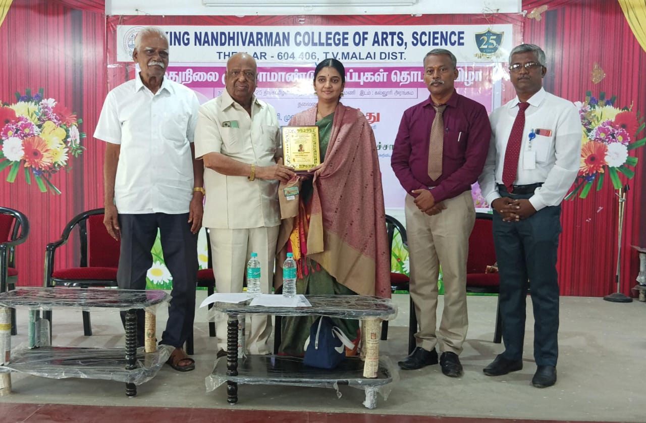 கல்லூரி விழாவில் மருத்துவருக்கு 'அருள்மொழித் தாரகை' விருது
