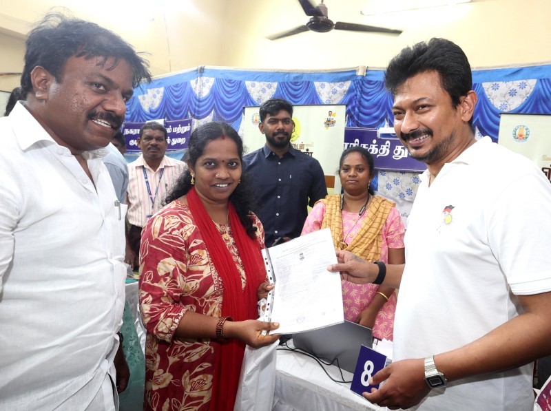 பொதுமக்கள் அளித்த மனுக்களுகு தீர்வுகண்டதற்கான ஆணை