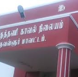 திருத்தணியில் நாட்டு வெடிகுண்டு வீசி இளைஞரை கொல்ல முயற்சி!
