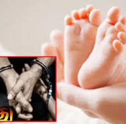 பிறந்து 9 நாட்களே ஆன பெண் குழந்தை விற்பனை: பெற்றோர் உள்பட 4 பேர் கைது