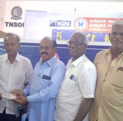 தமிழ்நாடு அரசு அனைத்து துறை ஓய்வுதியர் சங்க மாவட்ட செயற்குழு கூட்டம்
