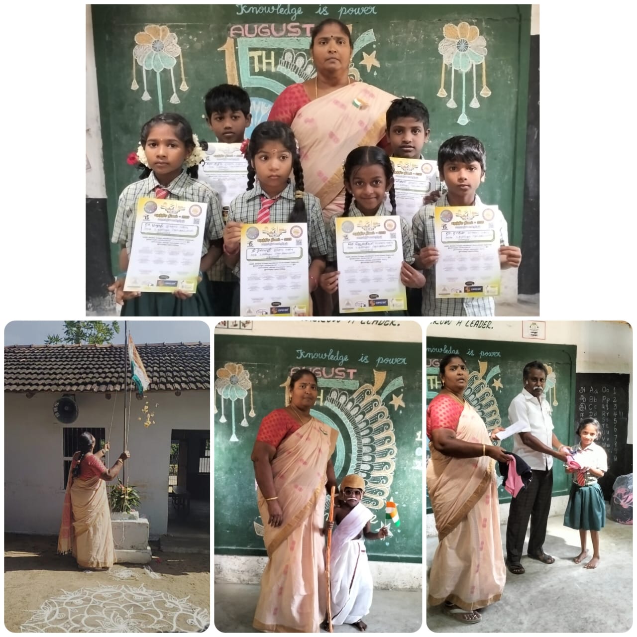 மல்லபுரம் அரசு உதவி பெரும் தொடக்கப் பள்ளியில் சுதந்திர தின விழா