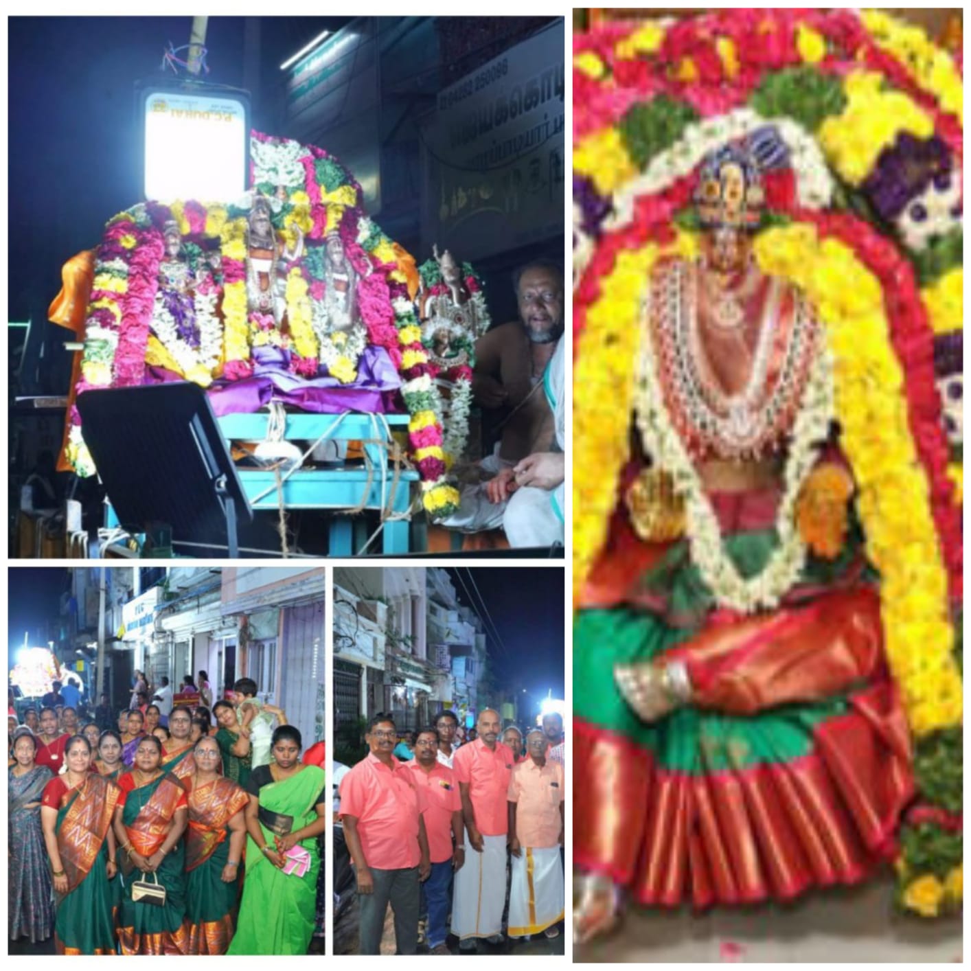ஸ்ரீ வாசவி கன்யகா பரமேஸ்வரி அம்மன் மண்டல பூஜை நிறைவு விழா