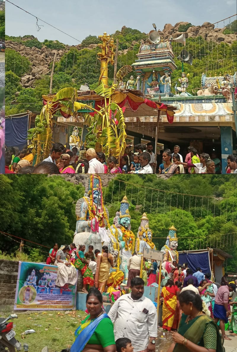 வெடால் பச்சையம்மன் ஆலய ஊஞ்சல் உற்சவ அழைப்பு