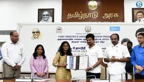 பசுமைப் புத்தாய்வுத் திட்டத்தின் முதல் தொகுதி நிறைவு:  40 இளைஞர்களுக்கு சான்றிதழ் வழங்கினார் உதயநிதி