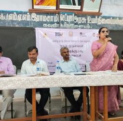 எம்ஏஎம் ராமசாமி அரசு உயர்நிலைப் பள்ளியில் நடந்த நான் முதல்வன் உயர்வுக்குப்படி நிகழ்ச்சி