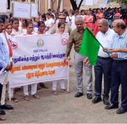 கரூர் கோட்டாட்சியர் அலுவலகத்தில போதை பழக்கத்திற்கு எதிரான விழிப்புணர்வு பேரணி