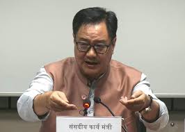 பதவி பறிப்பு மசோதாவில் முதலில் பிரதமர் பதவி இடம்பெறவில்லை, ஆனால்...” - கிரண் ரிஜிஜு தகவல்