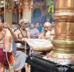 விவேகானந்த கேந்திர வளாகத்தில் ஏகாட்சர மகா கணபதி கோவில் விநாயகர் சதுர்த்தி விழா கொடியேற்றம்