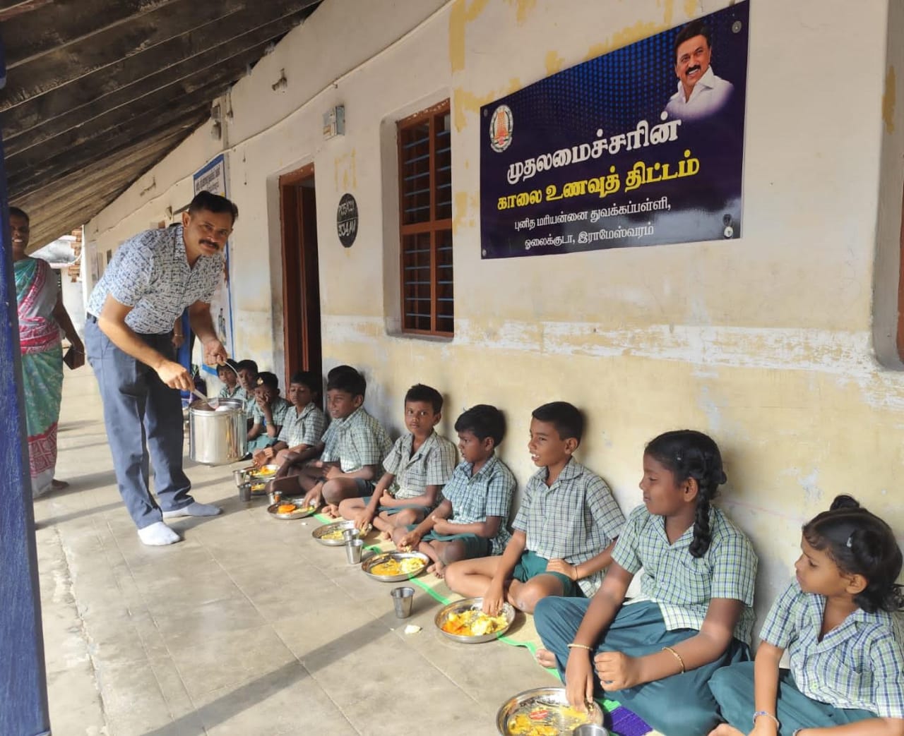 தமிழக முதல்வரின் காலை உணவு திட்டம்