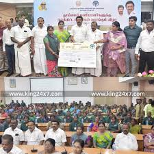 நாமக்கல்லில் 96 தூய்மைப்பணியாளர்களுக்கு ரூ.50 ஆயிரம்- மதிப்பீட்டில் நலத்திட்ட உதவி