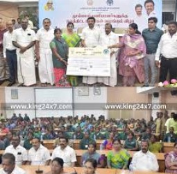 நாமக்கல்லில் 96 தூய்மைப்பணியாளர்களுக்கு ரூ.50 ஆயிரம்- மதிப்பீட்டில் நலத்திட்ட உதவி