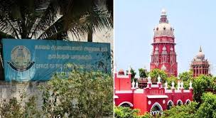 தாம்பரம் காவல் ஆணையர் அலுவலகத்தை 2 ஆண்டுகளில் காலி செய்ய ஐகோர்ட் உத்தரவு