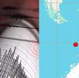 டிரேக் கடலில் ரிக்டர் 7.4 அளவில் சக்திவாய்ந்த நிலநடுக்கம் - சுனாமி எச்சரிக்கை விடுப்பு