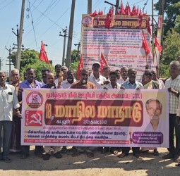 தியாகிகள் நினைவு ஜோதி ஊர்வலம்