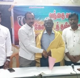 சுதந்திர இந்தியாவில் தமிழரின் பெருமை: உரையரங்கம்