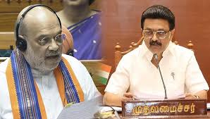 130-–வது அரசியல் சட்டத் திருத்தம்: சீர்திருத்தம் அல்ல, ஒரு கருப்பு நாள் முதலமைச்சர் ஸ்டாலின் கண்டனம்