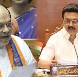 130-–வது அரசியல் சட்டத் திருத்தம்: சீர்திருத்தம் அல்ல, ஒரு கருப்பு நாள் முதலமைச்சர் ஸ்டாலின் கண்டனம்