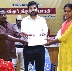 தேனி அரசு மருத்துவக்கல்லூரி மருத்துவமனையில் நடந்த மாபெரும் தமிழ்க்கனவு, தமிழ்மரபு மற்றும் பண்பாட்டு பரப்புரை குறித்த நிகழ்ச்சி