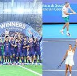 ஐரோப்பிய சூப்பர் கோப்பை பிரான்ஸ் கிளப் அணி சாம்பியன்