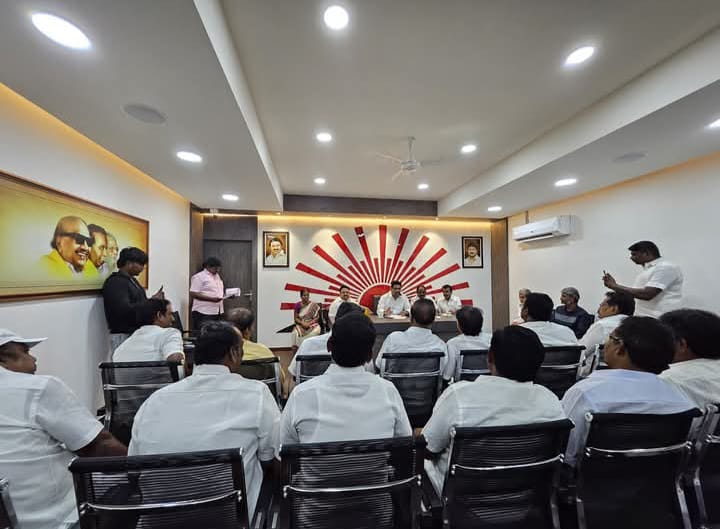 விழுப்புரம் தெற்கு மாவட்ட செயற்குழு கூட்டம்