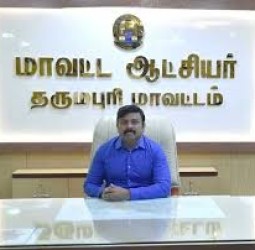 தருமபுரி மாவட்டத்தில் உரிமம் இல்லாத நாட்டுத்துப்பாக்கிகளை செப்டம்பர் 10க்குள் ஒப்படைக்க உத்தரவு