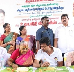 திருவல்லிக்கேணி பார்த்தசாரதி கோவிலில் நடந்த பொது விருந்து