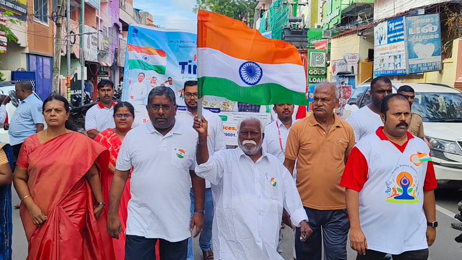 இல்லந்தோறும் தேசியக்கொடி’ பேரணி