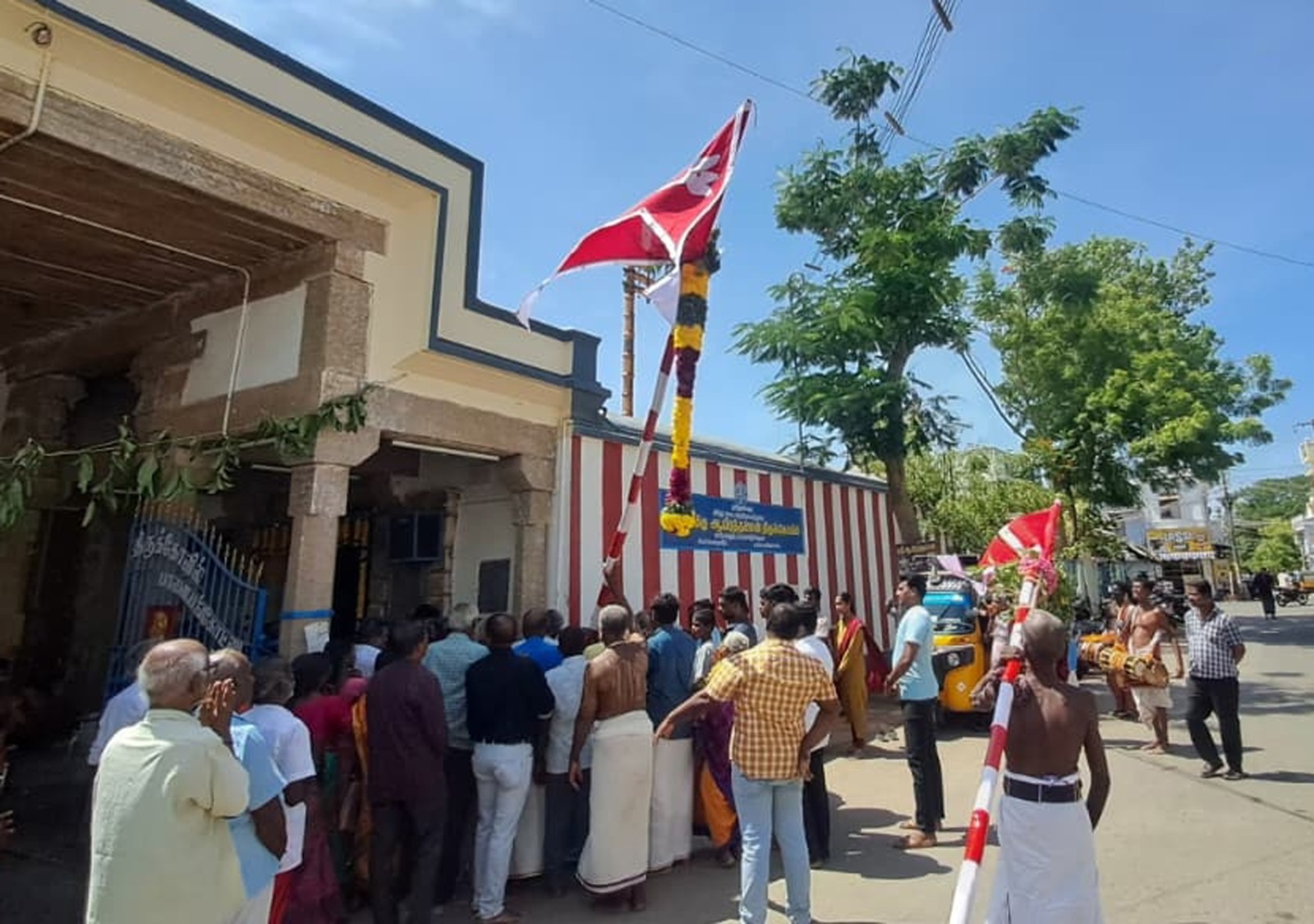 தசரா விழா கால்நாட்டு வைபவம்