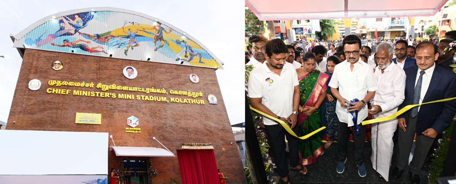 கொளத்தூர் ஜிகேஎம் காலனியில் சிறு விளையாட்டரங்கத்தை முதல்வர் ஸ்டாலின் திறந்து வைத்தார்